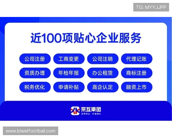 安博体育网页入口常见问题解答帮助用户快速解决登录中遇到的各种问题 安博体育网页入口常见问题解答帮助用户快速解决登录中遇到的各种问题