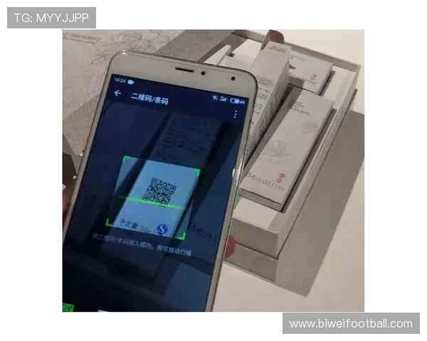 宝搏体育安全保障措施全面介绍保障用户资金与信息安全