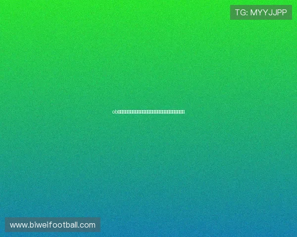ob欧宝体育网页版多设备支持实现随时随地畅享体育娱乐新体验